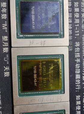 NVIDIA RTX2080Ti TU102-300A-K1-A1坏现货