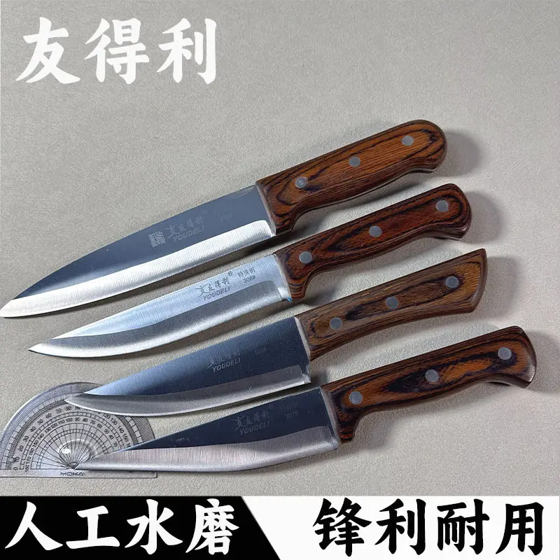 友得利分割剔骨卖肉割肉杀猪刀肉摊屠夫商用肉联厂屠宰专用