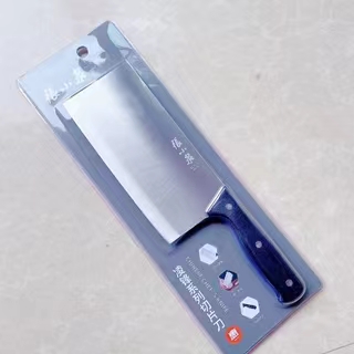 正品张小泉锋利家用斩切刀凌云系列厨房手柄前砍后切钢刀切片刀