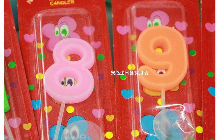 Bougie - Ref 2490095 Image 4