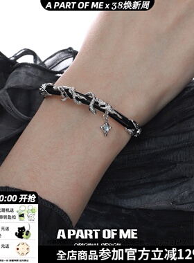 蛇年超帅单品 原创小众皮革手镯暗黑蛇星星高级冷淡皮绳男女手环