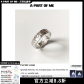 破碎 理论 925纯银小众设计锡纸开口戒指不掉色通勤男女简约冷淡