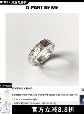 纯银小众暗黑风开口戒指