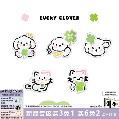 人，我要你幸福！ 原创四叶草猫咪小狗耳钉甜酷耳环925银针耳饰