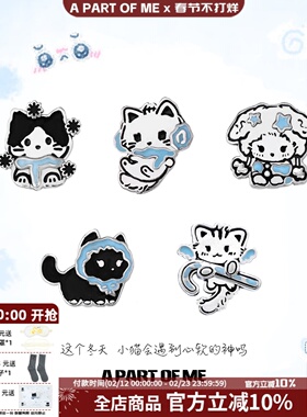 心软小猫系列 原创猫咪耳钉古早味y2k亚文化辣妹耳环925银针耳饰