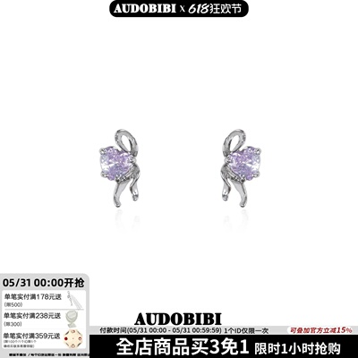原创蝴蝶结爱心耳钉女小众