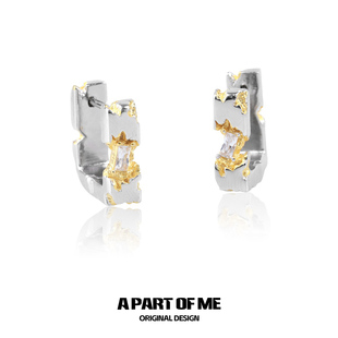 日月同辉系列原创小众耳环肌理感金色耳钉