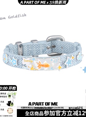 元气感！梦核金鱼手链新款原创小众设计甜酷蓝色皮革手环手镯