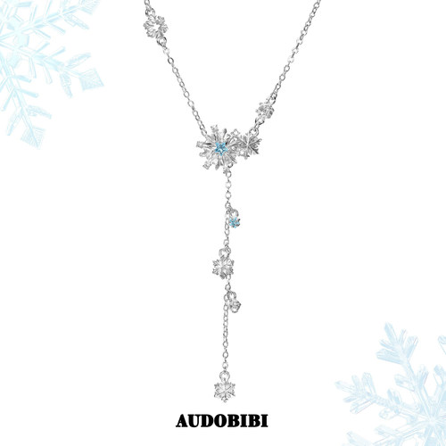 AUDOBIBI原创雪花罗盘抽拉项链小众设计毛衣链镶钻长吊坠