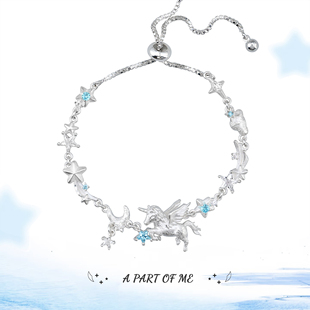 ME原创巡梦独角兽手链抽拉调节小众高级感梦核新款 手环 PART