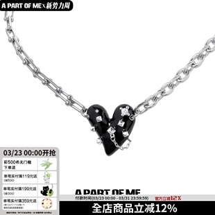 摇滚甜心系列 原创黑色爱心项链不掉色小众锁骨chocker 奶凶