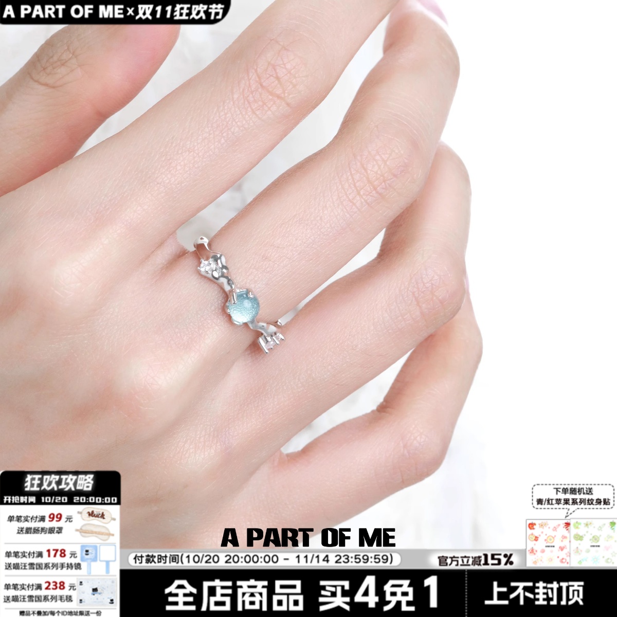 925纯银蓝色镶钻戒指女冷淡