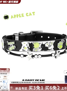 敲可爱！黑猫青苹果手链新款原创小众设计甜酷皮革手环手镯
