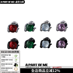 纯银养耳洞耳钉斯莱特林耳环小众设计蛇年蛇院耳饰高级感睡觉免摘