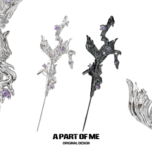 原创小众设计鱼尾镖穿刺耳环耳钉高级感一体耳针辣妹甜酷个性 耳饰