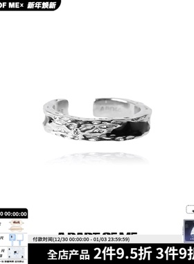 原创设计小众纯银黑色开口戒指可调暗黑冷淡风镶钻食指戒情侣对戒