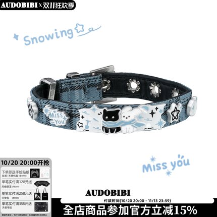 AUDOBIBI原创雪地黑猫小白狗手链小众设计甜酷蓝色皮革手环手镯