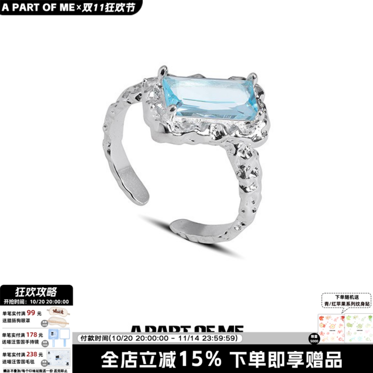 人鱼泪纯银小众设计仙女开口戒指