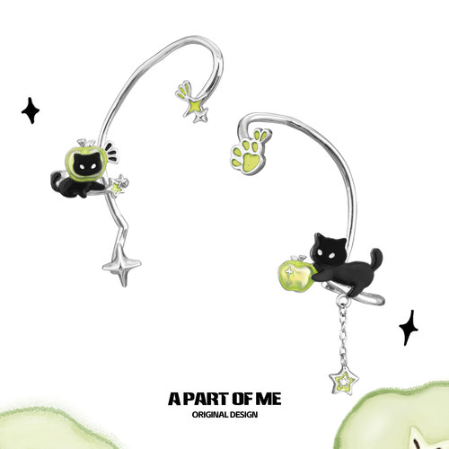 敲可爱!原创无耳洞黑猫青苹果耳夹高级感耳挂甜酷星星耳骨夹耳饰