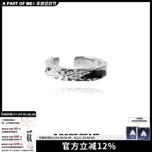 原创设计小众纯银黑色开口戒指可调暗黑冷淡风镶钻食指戒情侣对戒