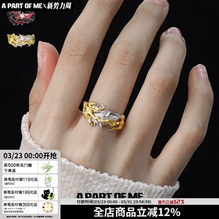 宫羽系列原创925纯银羽毛戒指开口可调不掉色高级感白玛瑙食指戒