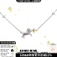 软糯糯 晚安小羊系列原创纯银项链小众设计星星可爱高级感锁骨链