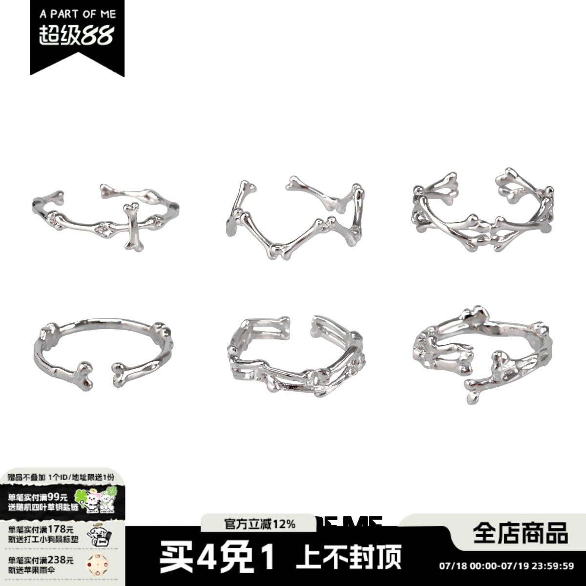 不掉色戒指纯银小众情侣