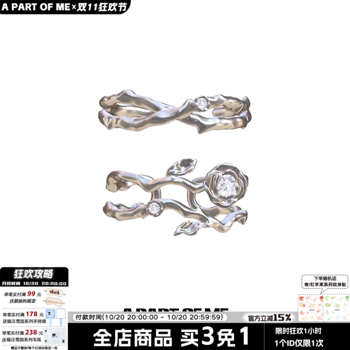 原创小众纯银玫瑰戒指情侣对戒