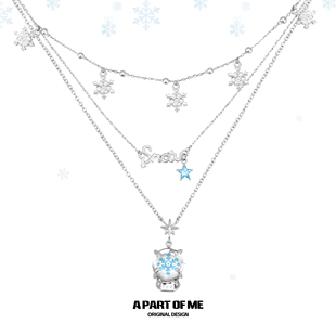 可拆2条 原创双层叠戴水晶球项链雪花锁骨链毛衣链