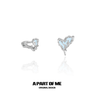 好米 原创爱心不对称耳钉肌理感小众设计冷淡耳饰 奶蓝色