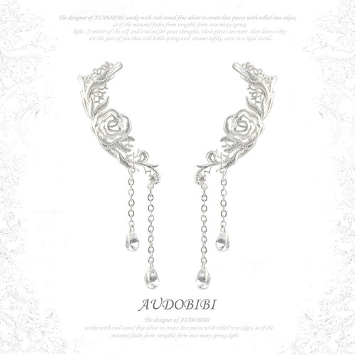 AUDOBIBI高级蕾丝风 原创一体式耳钉耳环小众设计复古巴洛克耳饰