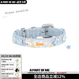 原创小众设计甜酷蓝色皮革手环手镯 梦核金鱼手链新款 元 气感