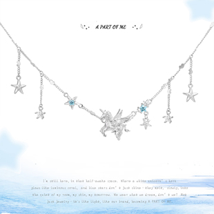 PART ME原创设计巡梦独角兽项链小众梦核甜酷锁骨链 超乖