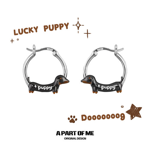 幸运小狗来袭～原创腊肠狗耳扣银针耳环小众设计高级感圈圈耳饰