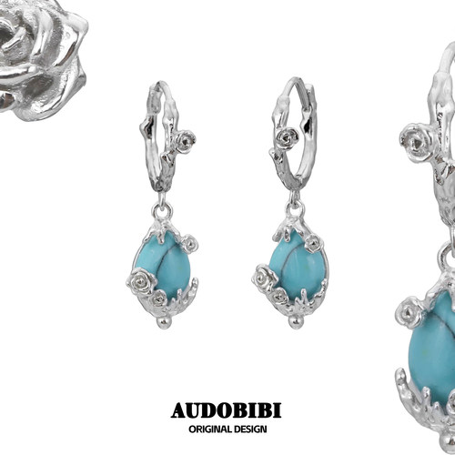 苦夏系列绿松石耳扣原创小众设计高级感冷淡风耳环甜酷秋款耳饰
