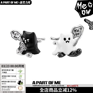 擦枪与拔刀 原创无耳洞耳夹小猫恶魔小众甜酷幽灵猫辣妹耳骨夹