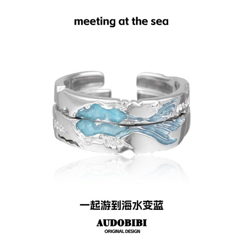 一起游到海水变蓝S925纯银情侣对戒原创设计鱼戒指一对送女友礼品