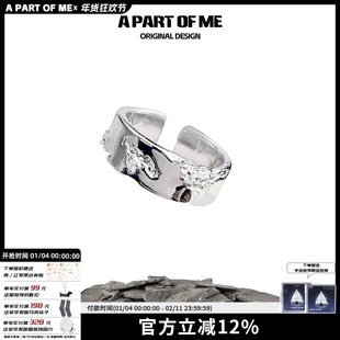 破碎的理论二代/原创925纯银戒指不掉色小众男女高级情侣对戒