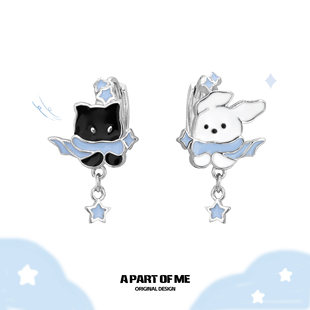 风好大～原创黑猫小白狗小耳环高级感耳扣小众设计甜酷不对称耳饰