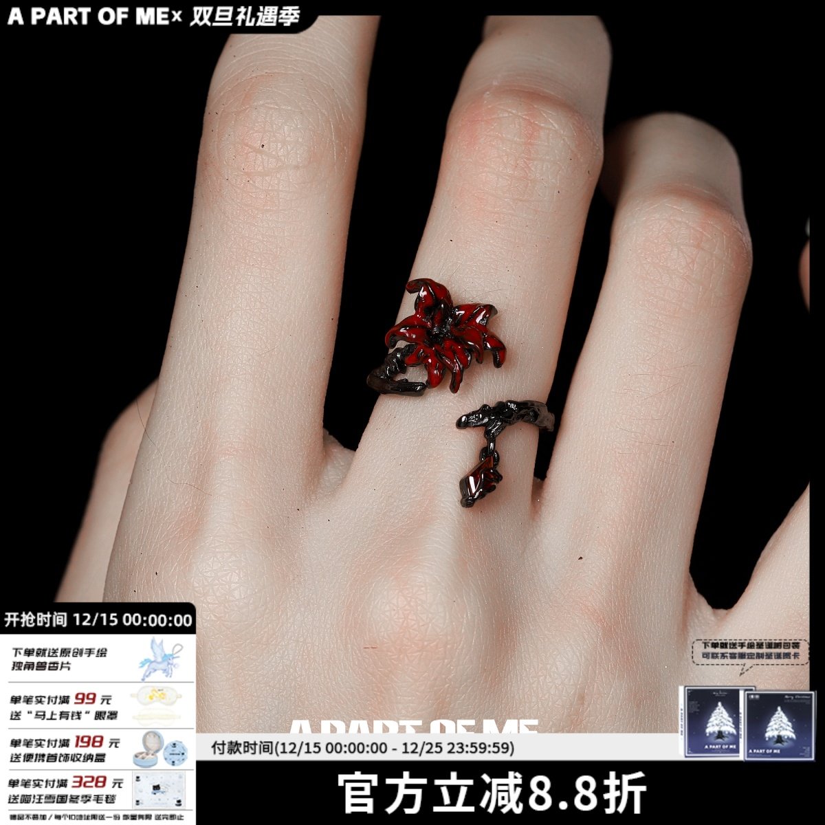 原创设计925纯银曼陀罗戒指不掉色高级感小众暗黑风甜酷辣妹指环