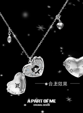 随时在雪天等你的小猫 原创翻盖爱心吊坠项链极闪拉丝镶钻毛衣链