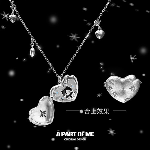 随时在雪天等你的小猫 原创翻盖爱心吊坠项链极闪拉丝镶钻毛衣链