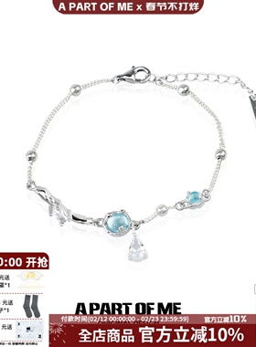 纯银不掉色 原创小众设计手链高级感冷淡甜酷秋冬新款蓝色手饰