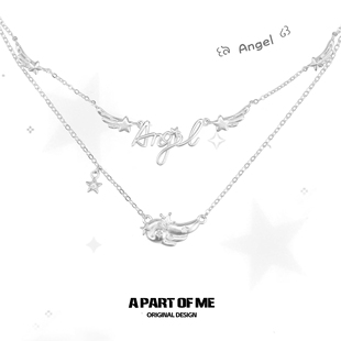 OFM PART EE梦羽天使翅膀双层项链原创设计小众星星锁骨链 超乖