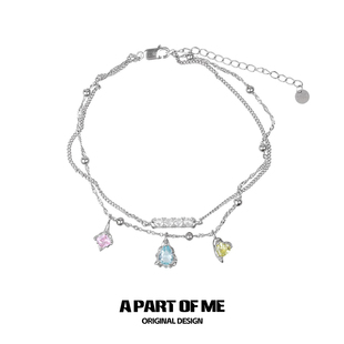 原创小众设计高级感多层彩钻爱心双层叠带手链女甜酷脚链