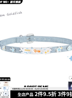 元气辣妹 梦核金鱼项链蓝色皮革项圈女y2k原创小众高级感chocker