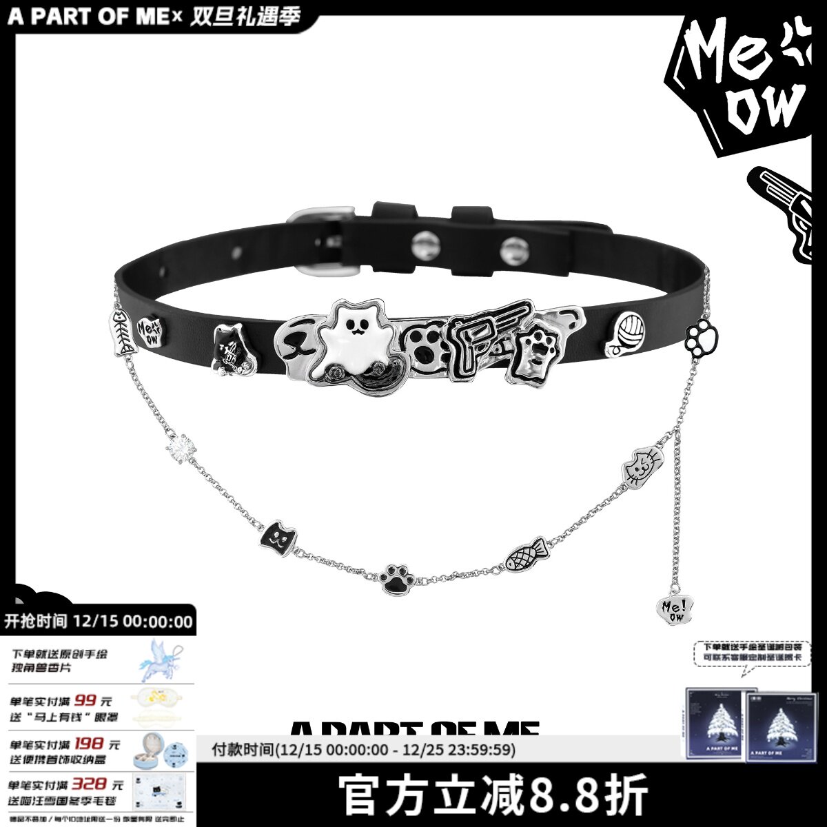 小猫幽灵叠戴项链皮革项圈原创小众高级感chocker辣妹y2k锁骨链