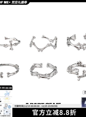 不掉色戒指纯银小众情侣