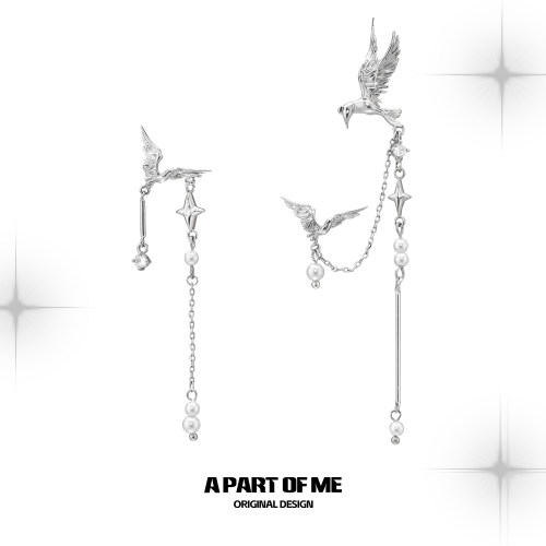 清冷飞鸟集 原创设计小众耳环不对称珍珠一体式耳夹高级感耳饰