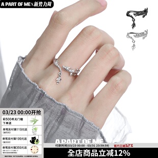 清冷小银龙 原创纯银戒指神龙摆尾高级暗黑食指戒本命龙年情侣戒